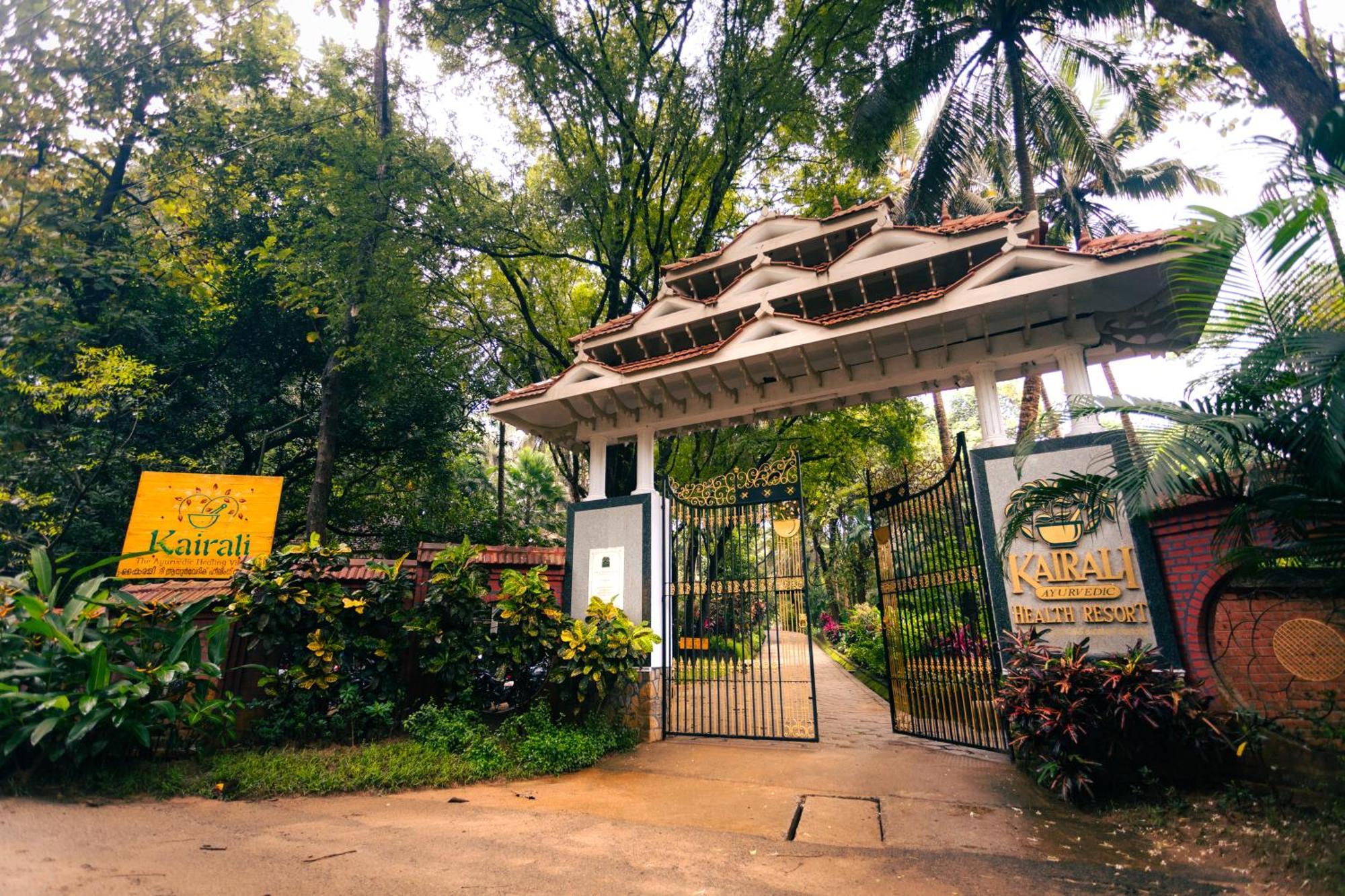 Kairali - The Ayurvedic Healing Village パルガート エクステリア 写真